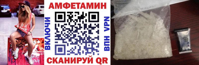 АМФ Premium  Неман 