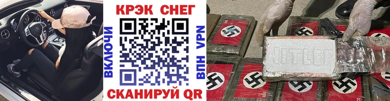 omg   Неман  КОКАИН Боливия 