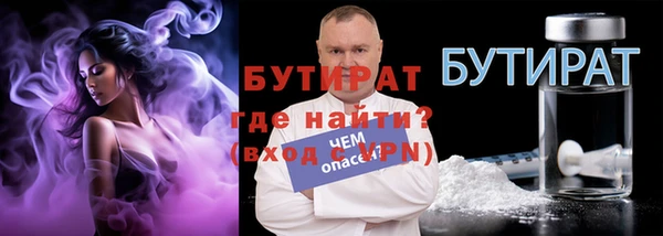 jwh Богданович