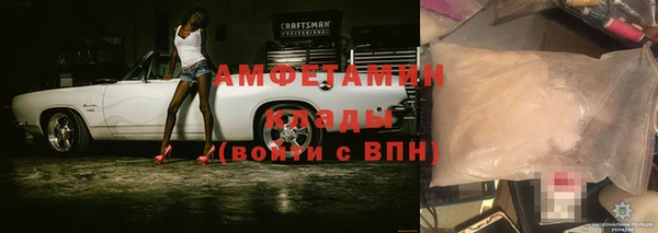 jwh Богданович