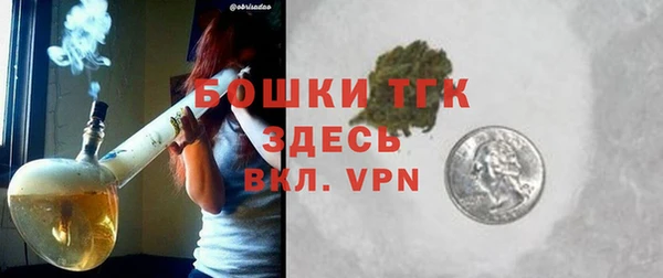 jwh Богданович