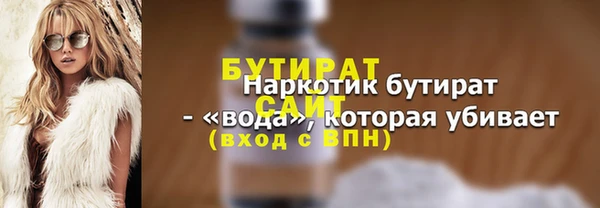jwh Богданович