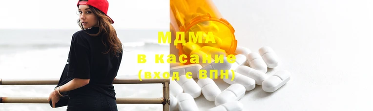 шишки Богородицк