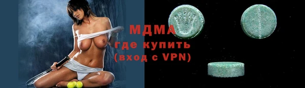 jwh Богданович