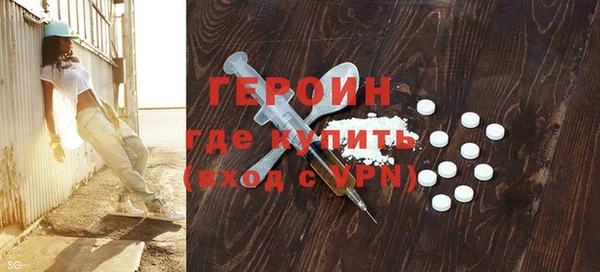 jwh Богданович