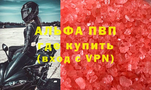 jwh Богданович