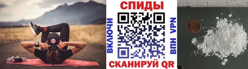 купить  цена  Неман  Первитин мет 