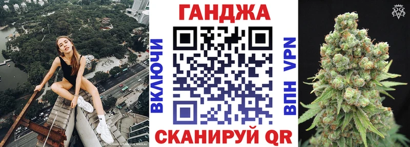 Бошки марихуана конопля  Неман 